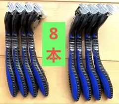 Item thumbnail for item f819f623-db98-4acc-aa15-bc09b8daa77c
