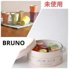 Item thumbnail for item 8b69a8cb-8812-4b9e-9a16-4884fb874638