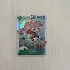 ワンピース　ワンピースカード　師弟の絆　ペローナ　SR