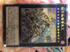 Item thumbnail for item 070428f3-44ad-4c6f-aadb-7c50dc59de14