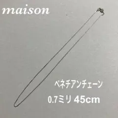 Item thumbnail for item 154db826-f2c1-487f-9c52-76bb065400b8