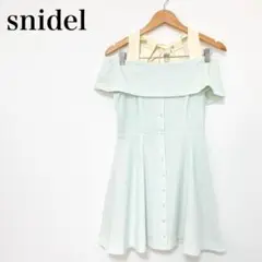 Item thumbnail for item 15126dd9-59c1-46c7-88ed-83be50bbfa08