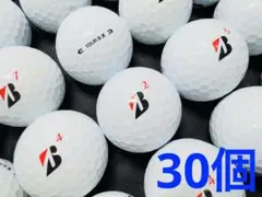 ブリジストン TOUR B X 2024年モデル 30個　コーポレートカラー