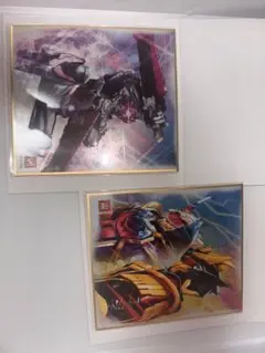 Item thumbnail for item b171b963-223a-4c1f-80f7-3187151af4df