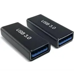 USB メスメス 中継アダプタ USB3.0 USBケーブル 超高速データ転送