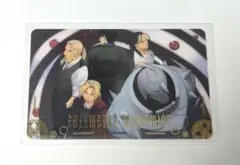 鋼の錬金術師 ハガレン カフェ AJ クリアカード 26