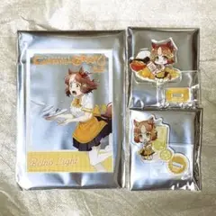 ウマ娘　ベルノライト　シンデレラグレイ　ブランチパーク