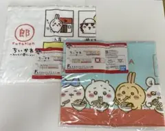 Item thumbnail for item 8ba3b4dd-4b47-4221-87c8-cc52a1734be9