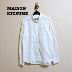 Maison Kitsune フォックスパッチ クラシック シャツ 41