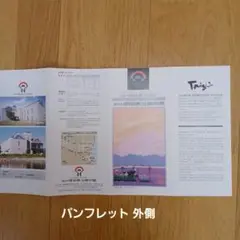 【サイン入り】原田泰治 ふるさとの四季 第十一集790番 Yahoo!オークション -「原田泰治 ふるさとの四季」の落札相場