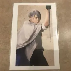 ミュージカル刀剣乱舞　乱舞博覧会 ポストカード 山姥切長義