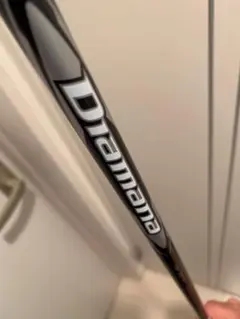 【新品未使用】2025 Diamana SILVER TM55 S