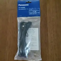 iPod/USB接続用中継ケーブル　Panasonic CA-LUB200D