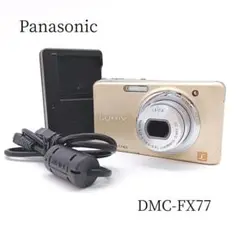 Item thumbnail for item 33ec3674-d665-4cfb-8e34-48475ff0d472