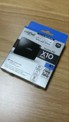 【美品】Crucial X10 Pro 4TB Portable SSD