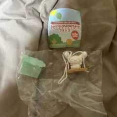 Item thumbnail for item 9bba1a57-897a-41d5-b03e-f23ab6c80a1e