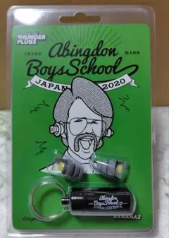 【匿名配送】abingdon boys school サンダープラグス　未開封