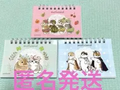 Item thumbnail for item 8294acf3-65b0-49cd-bdbc-be5b629b542c