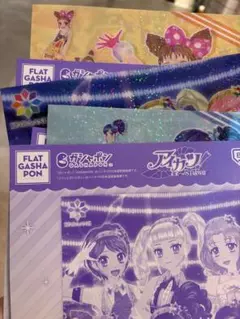 アイカツ！クリアファイル コーデ集霧矢あおい STAR☆ANIS