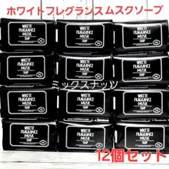 Item thumbnail for item fefaad5f-0c96-410d-aaf8-5d3670f3b938