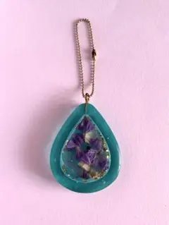 Item thumbnail for item d3194bc1-14ad-47d3-a409-3611f0f1b5bf