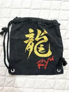 ミニリュック　キッズ　ブラック