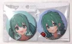 (未開封)缶バッジ 初音ミク earth music&ecology コラボ