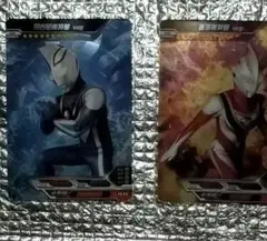 ウルトラマン トレーディングカード 2枚セット