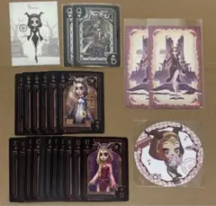 第五人格 祭司 セット