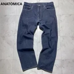 【美品】ANATOMICA アナトミカ　デニム　ストレートインディゴ　35/31