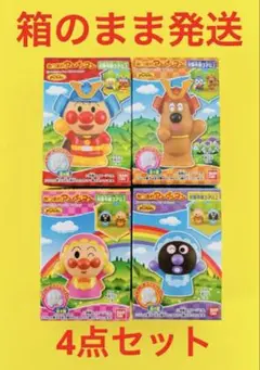 Item thumbnail for item a96ba960-b4d7-494f-8009-77af8b7407ad