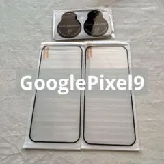 ☆　GooglePixel9 ガラスフィルム　２枚　黒縁　強化ガラス　9H