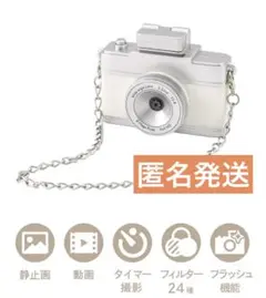 Item thumbnail for item 7ecab86d-dbfd-426c-8406-18f136648e6c