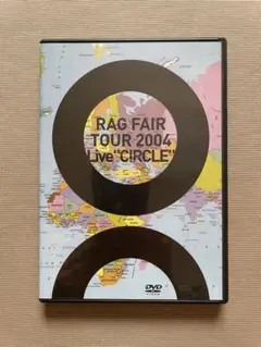 RAG FAIR TOUR 2004 Live CIRCLE