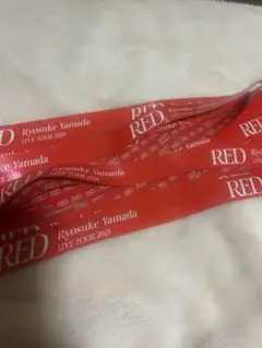 山田涼介 ソロコン 銀テ 10本セット