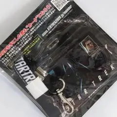 【 新品 】　スター・トレック　IDカード 付き ネックストラップ　前売り特典