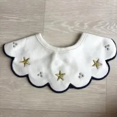 【新品未使用】　スタイ　星柄