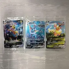 ポケモンカード　夏ポケカ　中国版　サンダース　シャワーズ　ブースター　正規品
