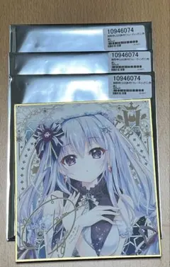 翡翠亭 C105 新刊グッズセット+色紙6枚　和泉つばす 2025年最新】和泉つばす c105の人気アイテム - メルカリ