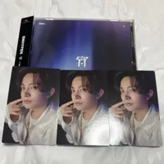 通常盤 [宵 -YOI-] ヒスン 3枚セット