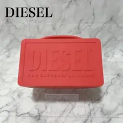 ディーゼル DIESEL 収納BOX バレンタイン 限定