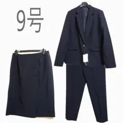 Item thumbnail for item c16f2716-50cd-462b-9ae3-292d1de5b56f