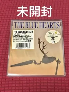 THE BLUE HEARTS「夢」マキシシングル 未開封