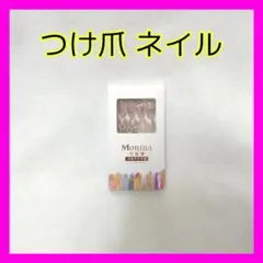 プロフェッショナルネイル つけ爪 付け爪 ネイル 星 月 ハート 3箱