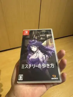 Switch ミステリーの歩き方