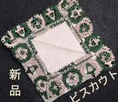 新品【ビスカウト×近沢レース】馬車道十番館 コラボ タオルハンカチ ベージュ