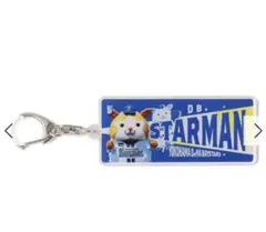 ベイスターズ　スターマン　フォトアクリルキーホルダー　DB.スターマン