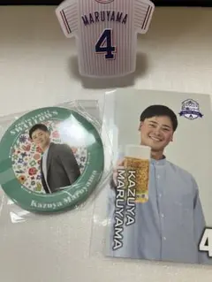 丸山和郁選手 プロコレユニフォーム Sサイズ 丸山和郁 プロ初ホームラン記念グッズ販売について | 東京