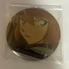 灰原哀 缶バッジ