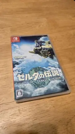 ゼルダの伝説 ティアーズ オブ ザ キングダム美品
